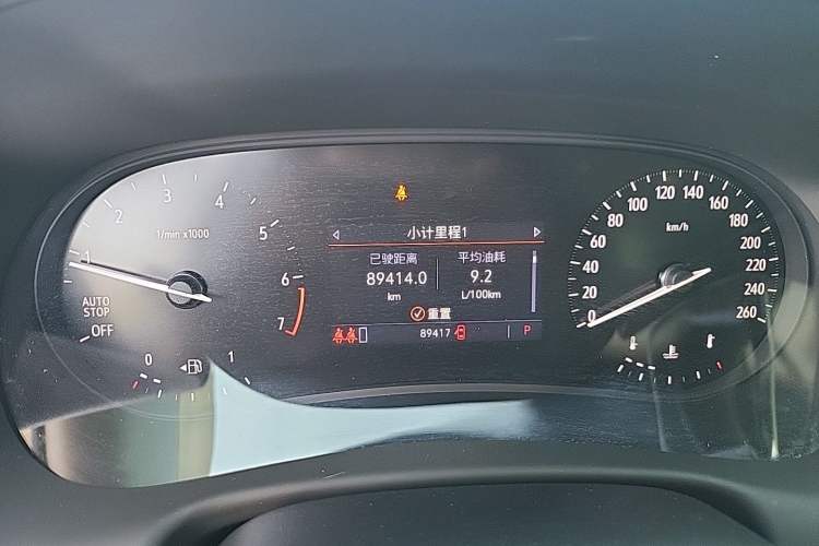 Used Buick Enclave 2020 28T Two-Wheel Drive Zhanqi Version Odometer Close Up