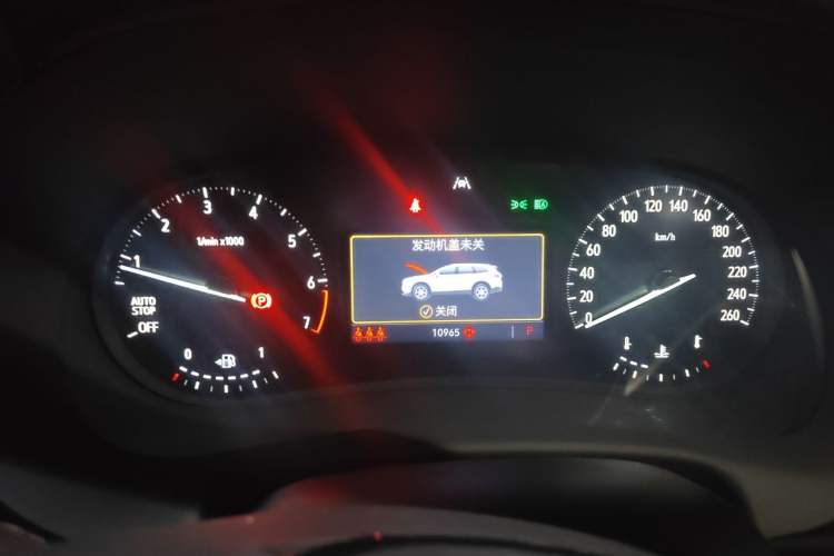 Used Buick Enclave 2020 28T Two-Wheel Drive Prestige Version Odometer Close Up