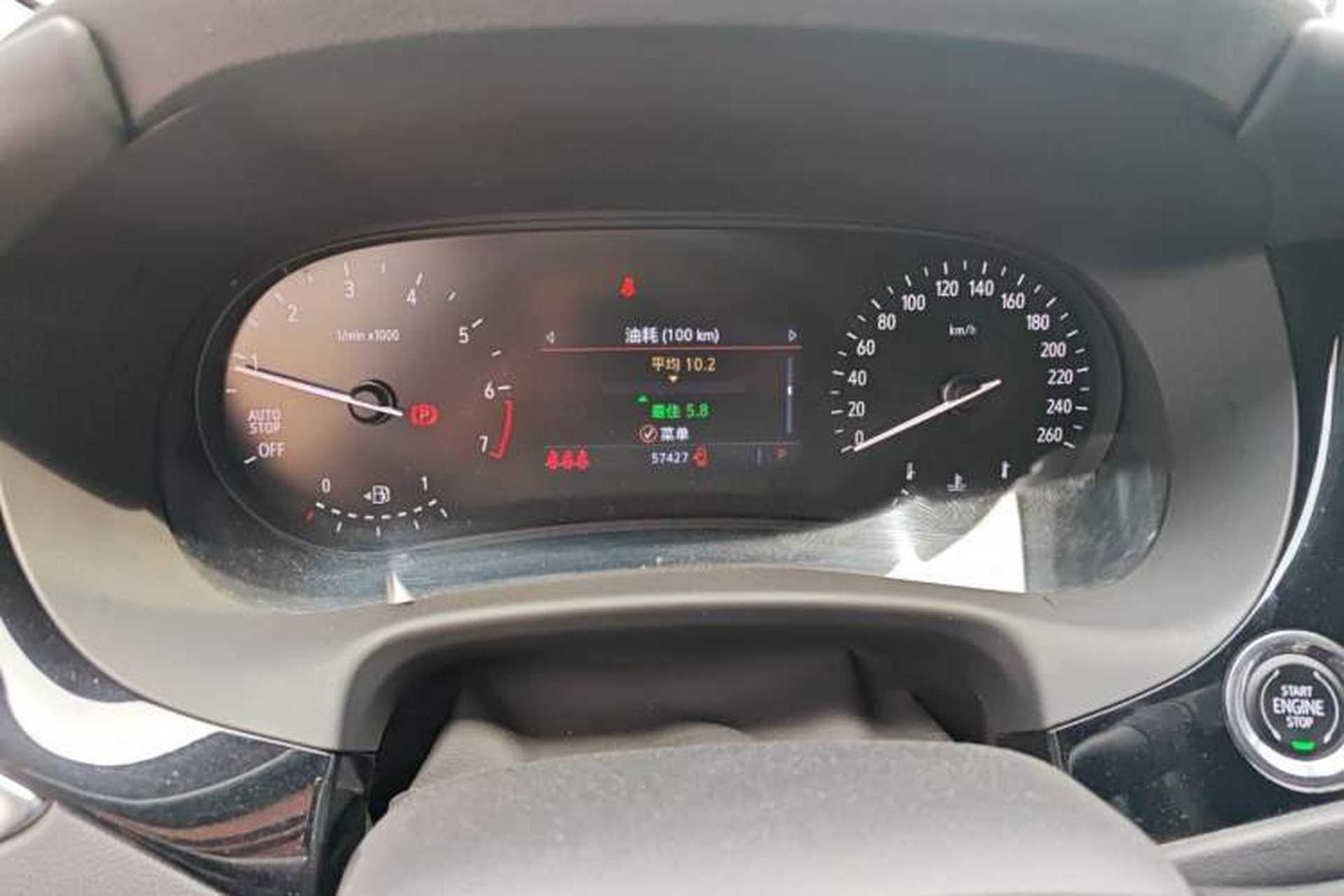 Used Buick Enclave 2020 28T Two-Wheel Drive Prestige Version Odometer Close Up