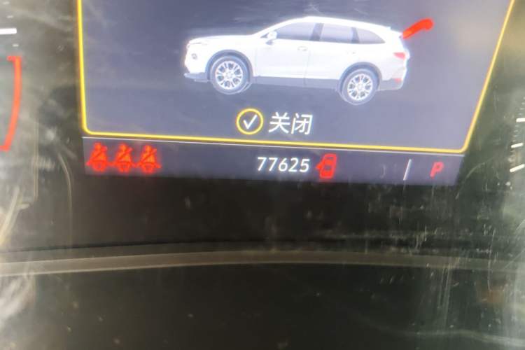 Used Buick Enclave 2020 28T Two-Wheel Drive Luxury Version Odometer Close Up