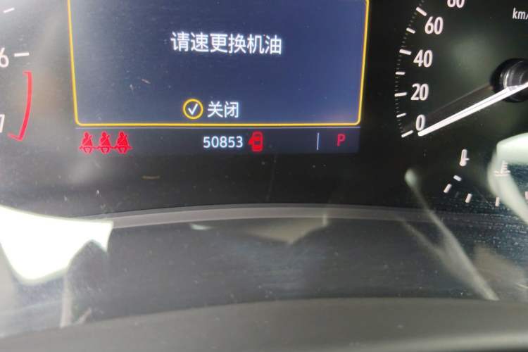 Used Buick Enclave 2020 28T Two-Wheel Drive Prestige Version Odometer Close Up