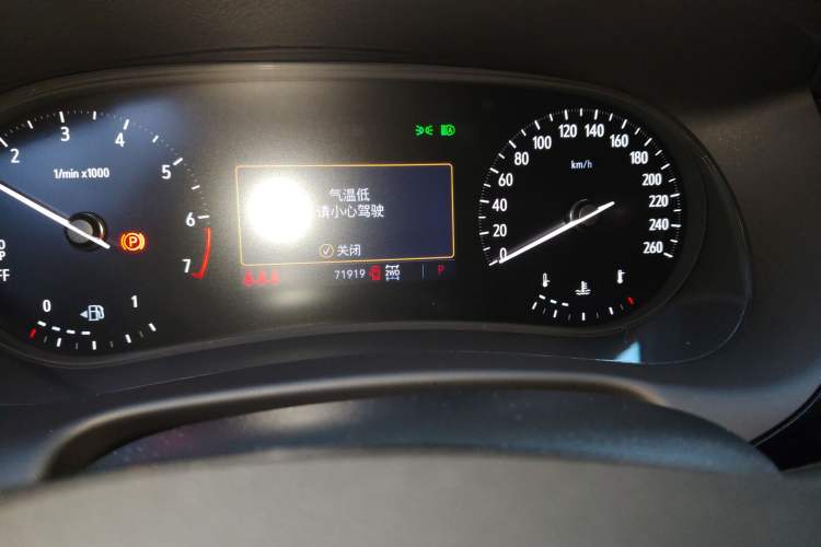 Used Buick Enclave 2020 28T Four-Wheel Drive Prestige Version Odometer Close Up