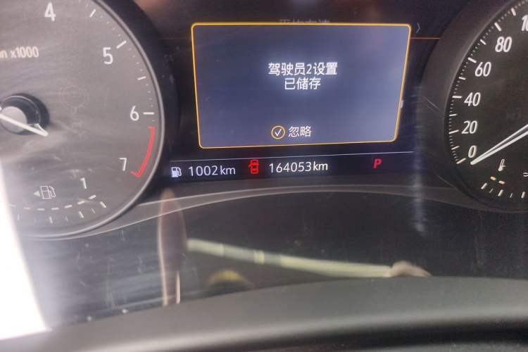 Used Buick Enclave 2020 28T Four-Wheel Drive Flagship Version Odometer Close Up