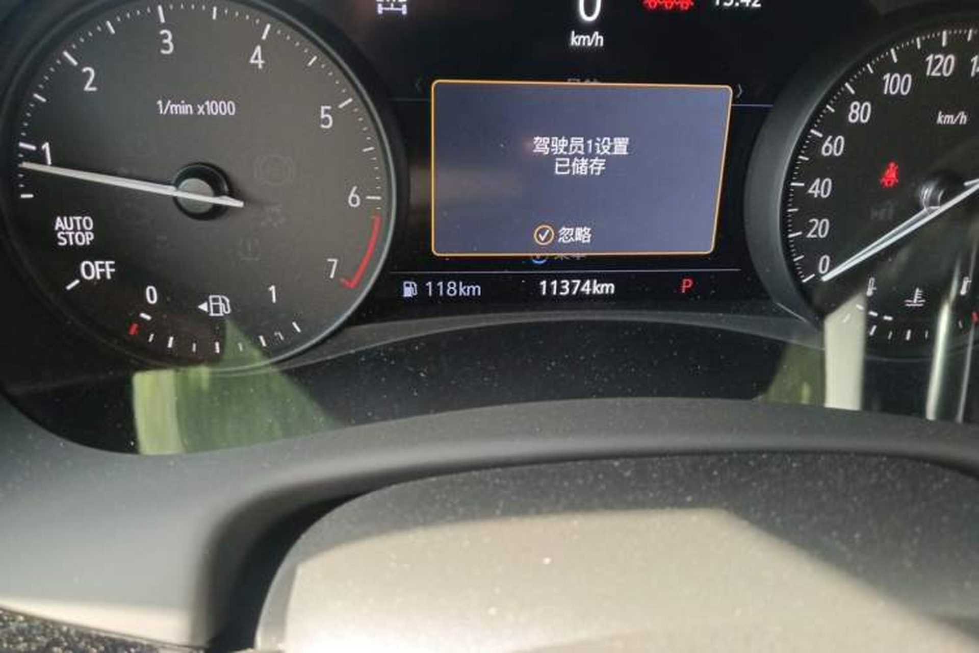 Used Buick Enclave 2020 28T Four-Wheel Drive Luxury Flagship Edition Odometer Close Up