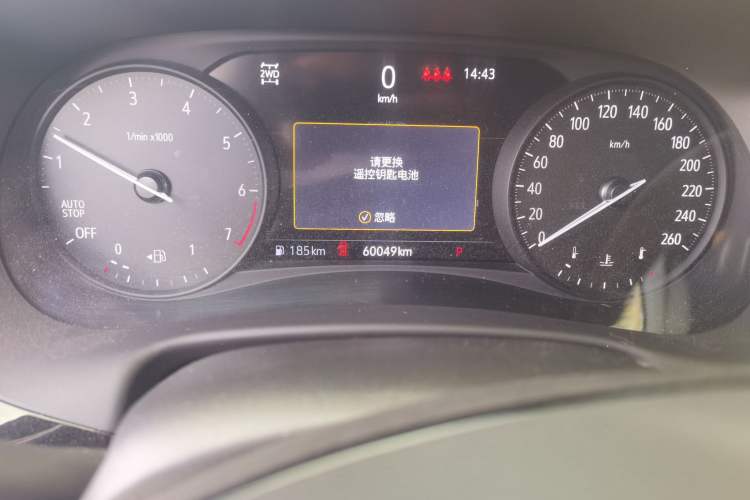 Used Buick Enclave 2020 28T Four-Wheel Drive Luxury Flagship Edition Odometer Close Up