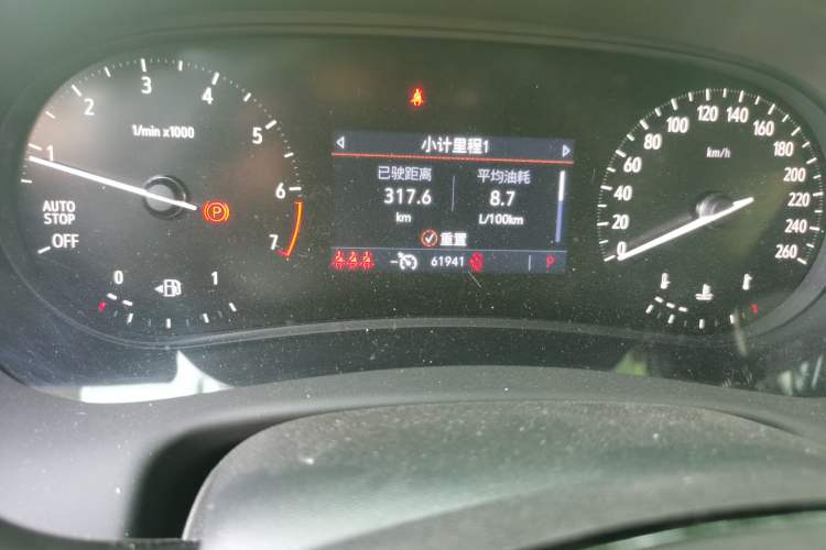Used Buick Enclave 2020 28T Two-Wheel Drive Luxury Version Odometer Close Up