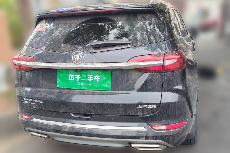 Used Buick Enclave 2020 28T Four-Wheel Drive Luxury Flagship Edition Rear