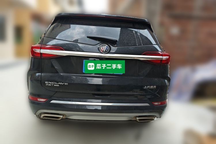 Used Buick Enclave 2020 28T Four-Wheel Drive Luxury Flagship Edition Rear