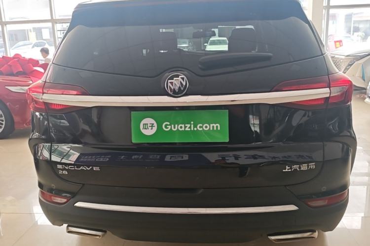 Used Buick Enclave 2020 28T Two-Wheel Drive Luxury Version Rear