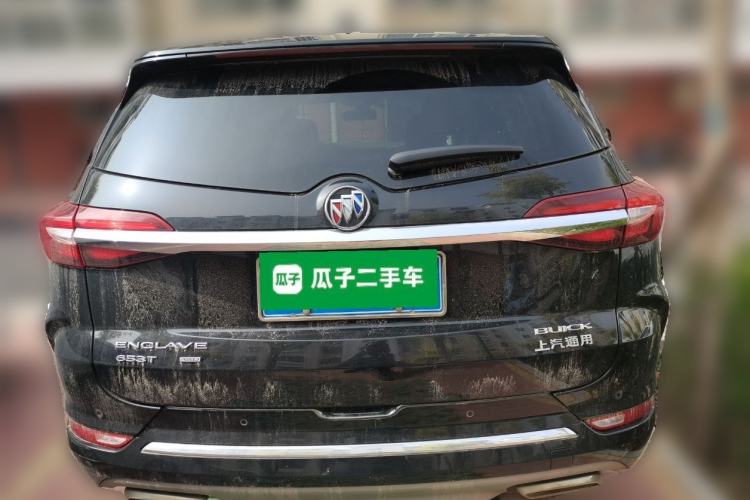 Used Buick Enclave 2020 28T Two-Wheel Drive Prestige Version Rear