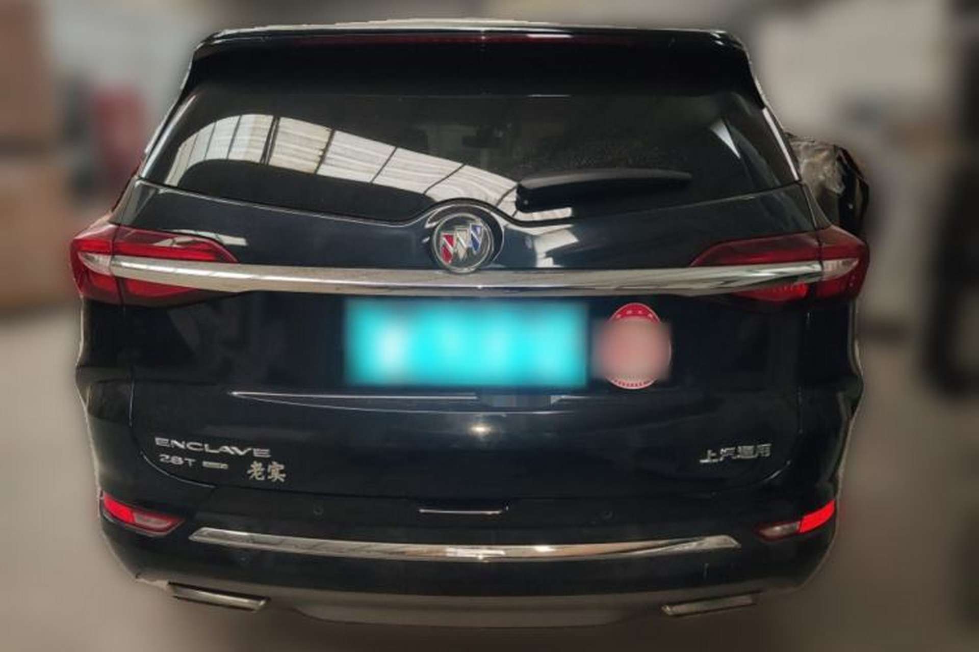 Used Buick Enclave 2020 28T Four-Wheel Drive Luxury Flagship Edition Rear