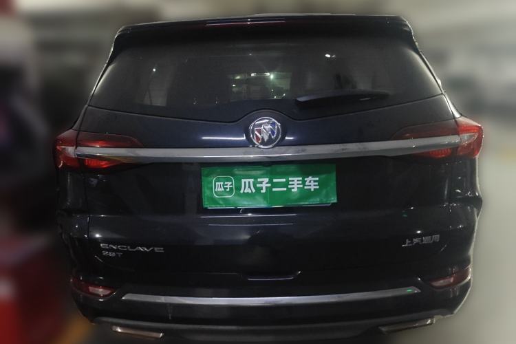 Used Buick Enclave 2020 28T Two-Wheel Drive Prestige Version Rear
