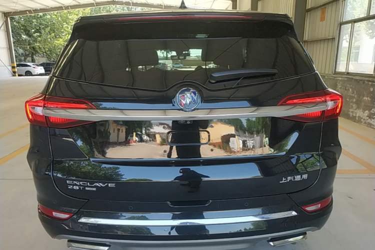 Used Buick Enclave 2020 28T Four-Wheel Drive Luxury Flagship Edition Rear
