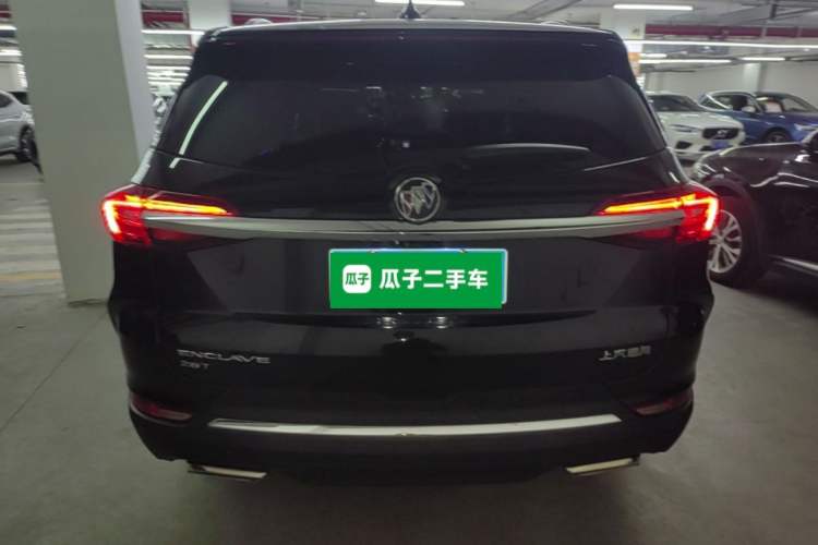 Used Buick Enclave 2020 28T Two-Wheel Drive Luxury Version Rear