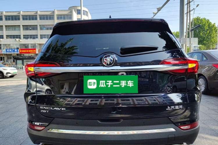 Used Buick Enclave 2020 28T Two-Wheel Drive Zhanqi Version Rear