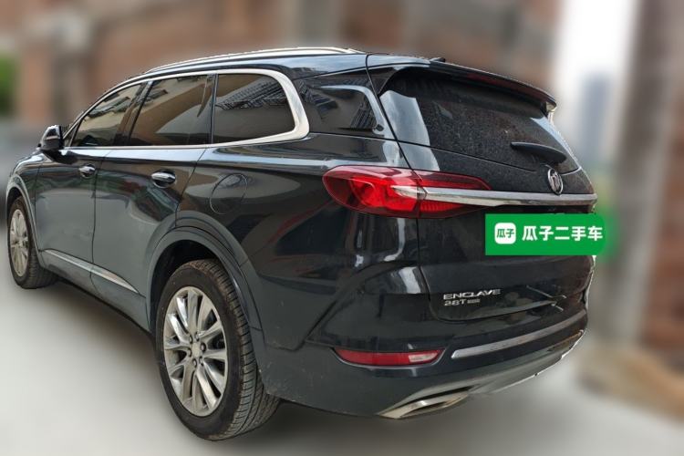 Used Buick Enclave 2020 28T Four-Wheel Drive Luxury Flagship Edition Rear Left 45 Deg