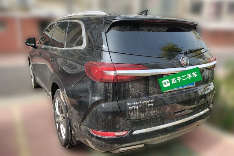 Used Buick Enclave 2020 28T Two-Wheel Drive Prestige Version Rear Left 45 Deg
