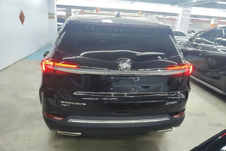 Used Buick Enclave 2020 28T Two-Wheel Drive Luxury Version Rear