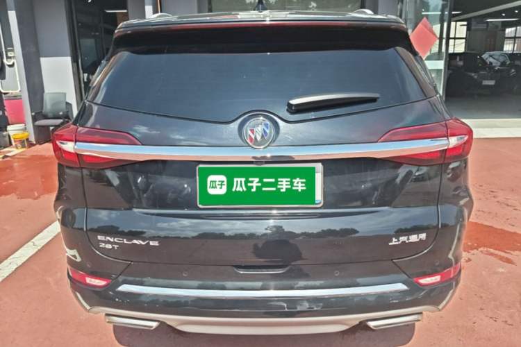 Used Buick Enclave 2020 28T Two-Wheel Drive Prestige Version Rear