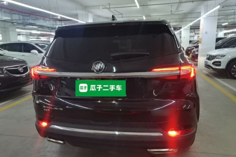 Used Buick Enclave 2020 28T Two-Wheel Drive Luxury Version Rear