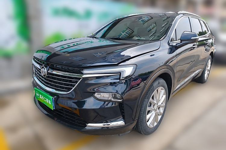 Used Buick Enclave 2020 28T Four-Wheel Drive Flagship Version Guazi used car, China used car export, Used car for sale, Used  cars, Cheapest cars for sale