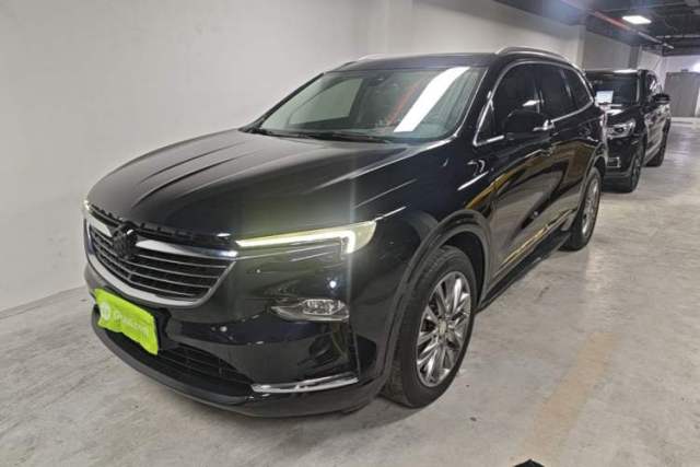 Used Buick Enclave 2020 28T Two-Wheel Drive Prestige Version