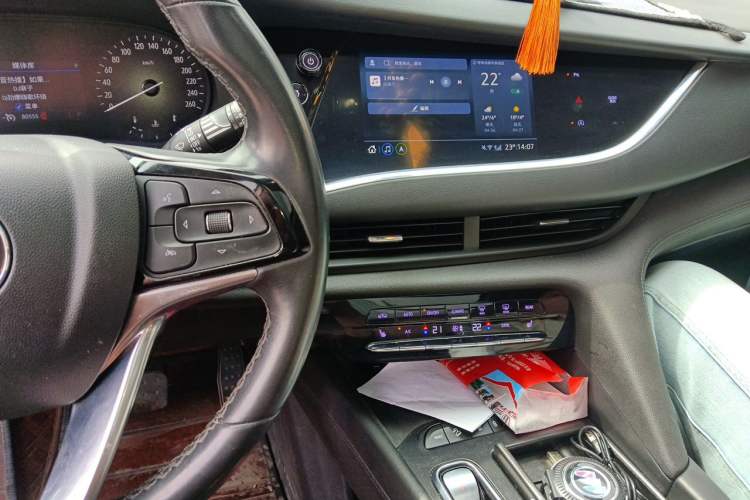 Used Buick Enclave 2020 28T Two-Wheel Drive Luxury Version Audio And AC Panel