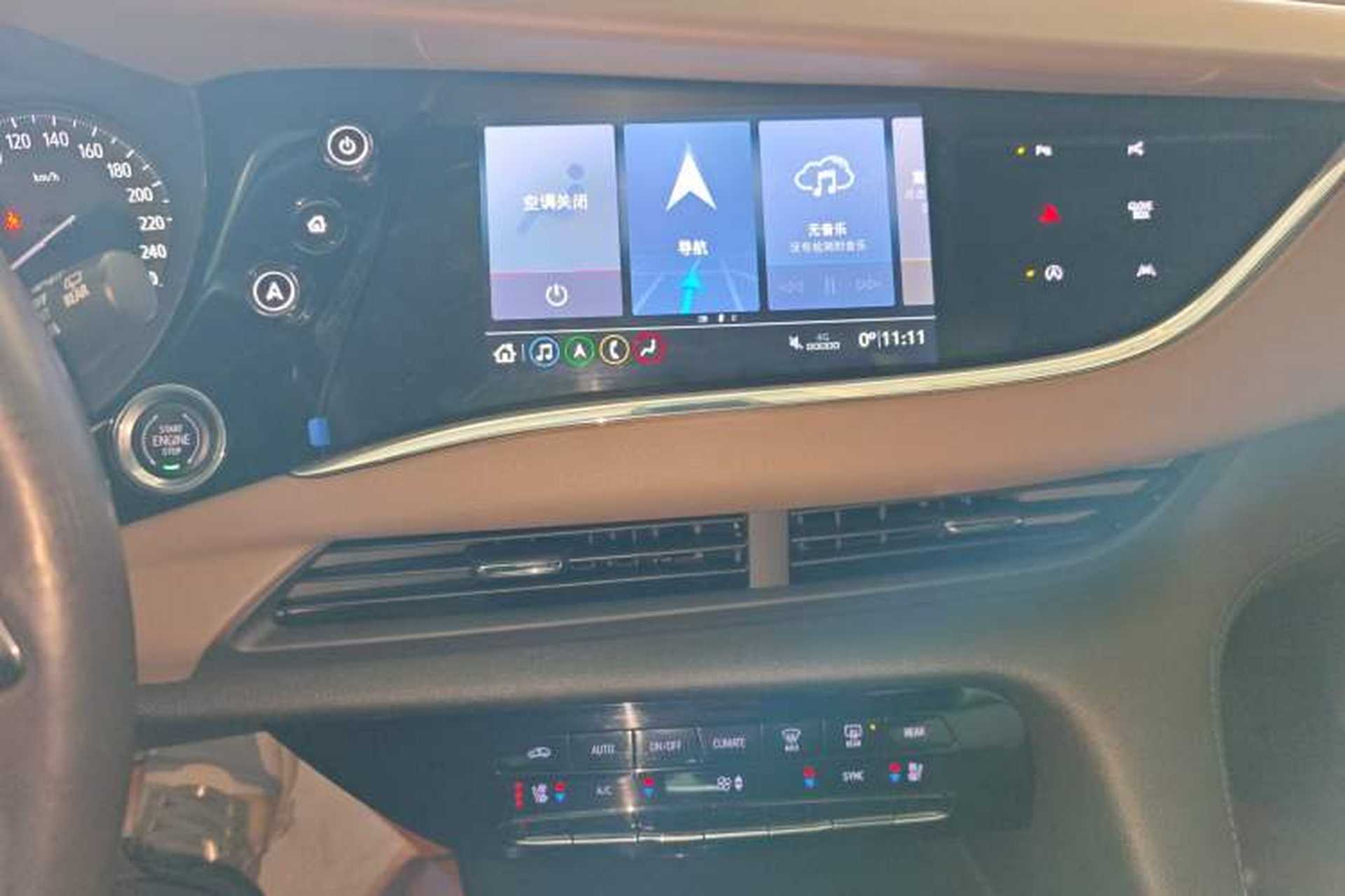 Used Buick Enclave 2020 28T Four-Wheel Drive Luxury Flagship Edition Audio And AC Panel