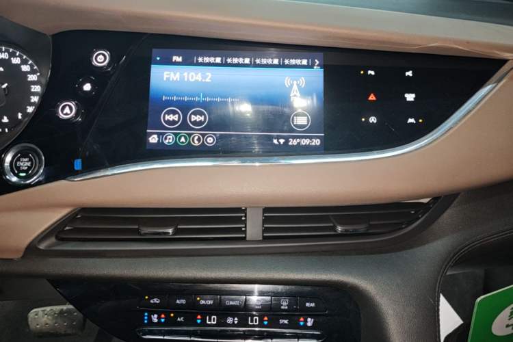 Used Buick Enclave 2020 28T Four-Wheel Drive Luxury Flagship Edition Audio And AC Panel