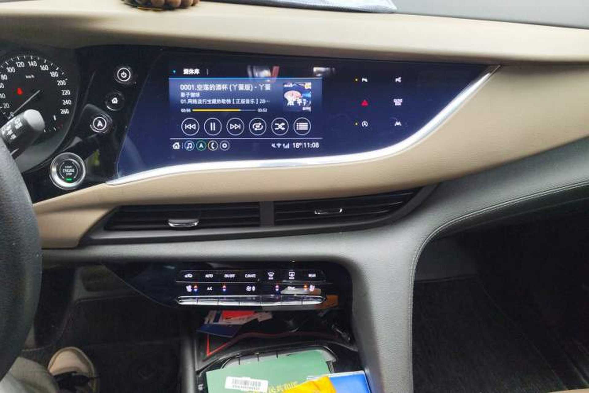 Used Buick Enclave 2020 28T Four-Wheel Drive Luxury Flagship Edition Audio And AC Panel