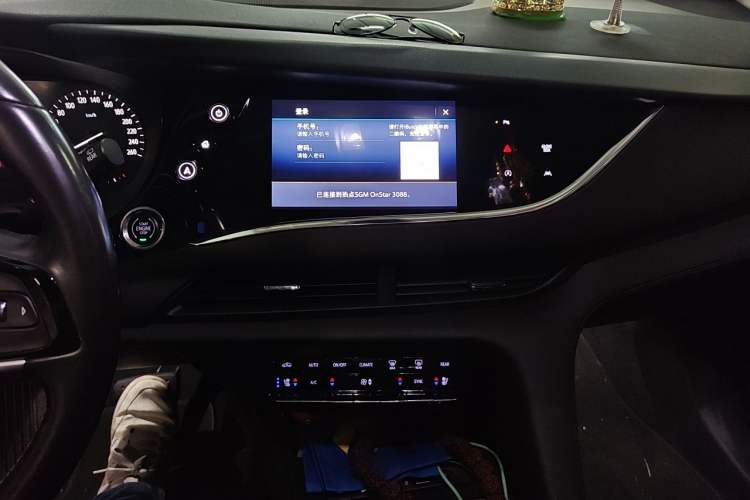Used Buick Enclave 2020 28T Two-Wheel Drive Prestige Version Audio And AC Panel