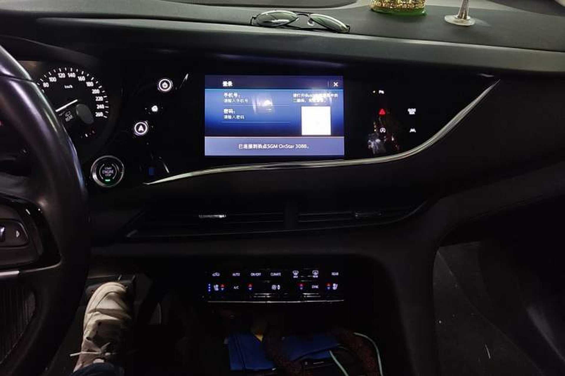 Used Buick Enclave 2020 28T Two-Wheel Drive Prestige Version Audio And AC Panel