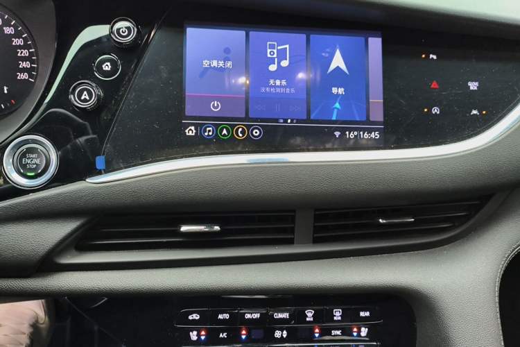 Used Buick Enclave 2020 28T Two-Wheel Drive Prestige Version Audio And AC Panel