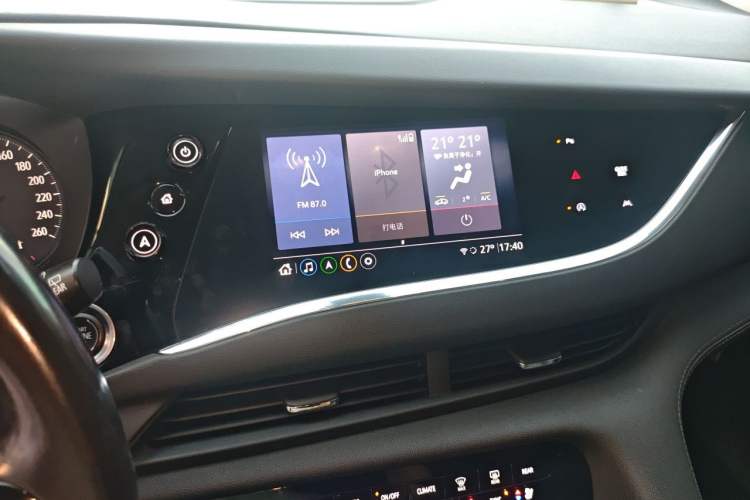Used Buick Enclave 2020 28T Two-Wheel Drive Prestige Version Audio And AC Panel