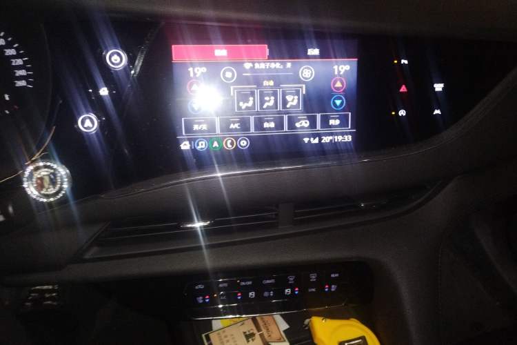 Used Buick Enclave 2020 28T Four-Wheel Drive Prestige Version Audio And AC Panel