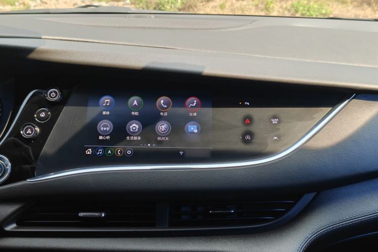 Used Buick Enclave 2020 28T Two-Wheel Drive Prestige Version Audio And AC Panel