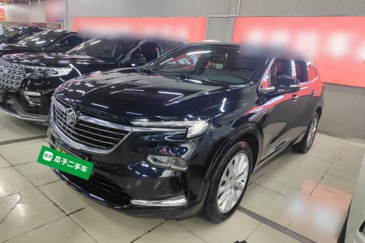 Used Buick Enclave 2020 28T Four-Wheel Drive Flagship Version Guazi used car, China used car export, Used car for sale, Used  cars, Cheapest cars for sale