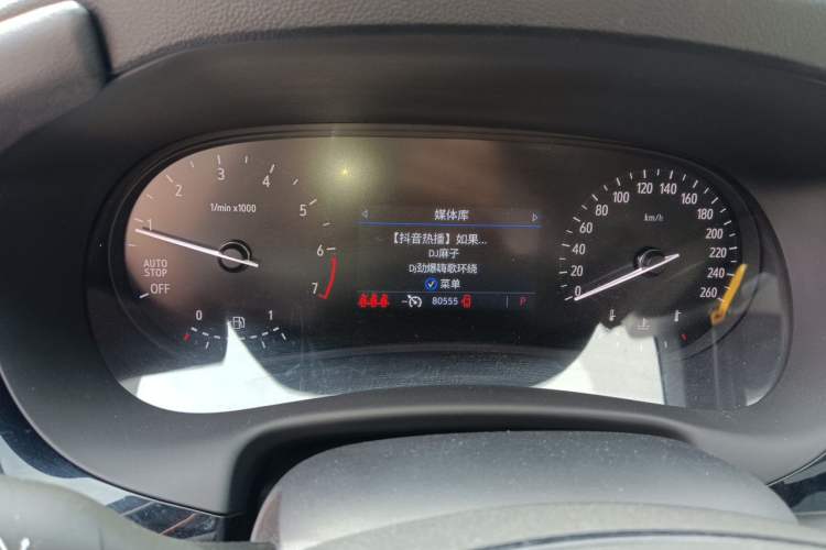 Used Buick Enclave 2020 28T Two-Wheel Drive Luxury Version Instrument Cluster