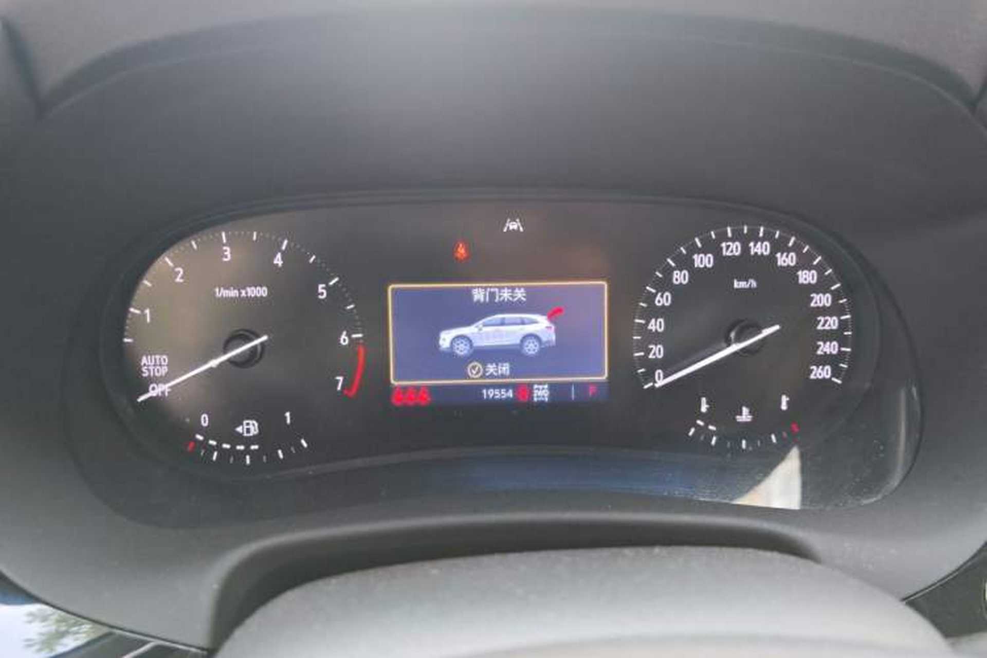 Used Buick Enclave 2020 28T Four-Wheel Drive Prestige Version Instrument Cluster