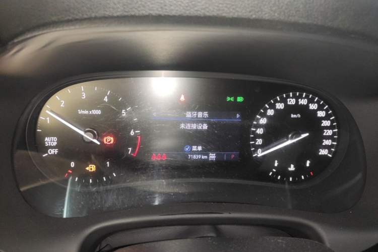 Used Buick Enclave 2020 28T Four-Wheel Drive Prestige Version Instrument Cluster