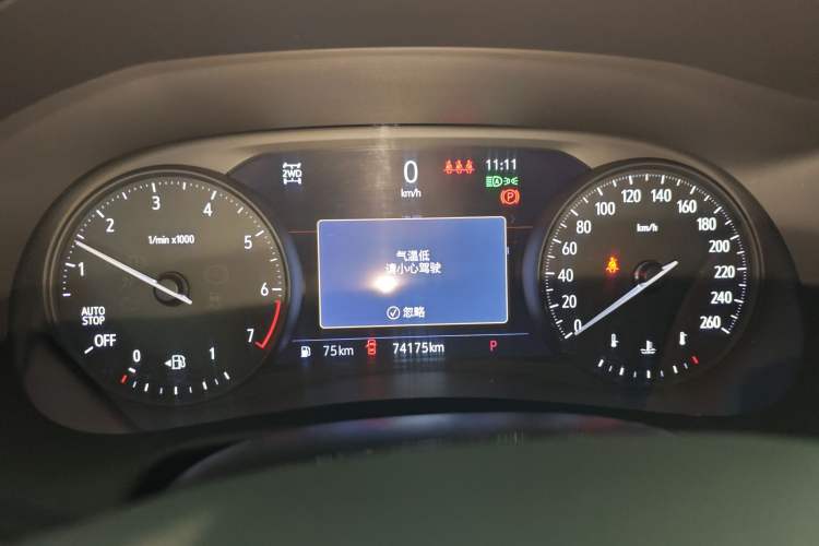 Used Buick Enclave 2020 28T Four-Wheel Drive Luxury Flagship Edition Instrument Cluster