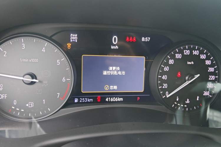 Used Buick Enclave 2020 28T Four-Wheel Drive Flagship Version Instrument Cluster