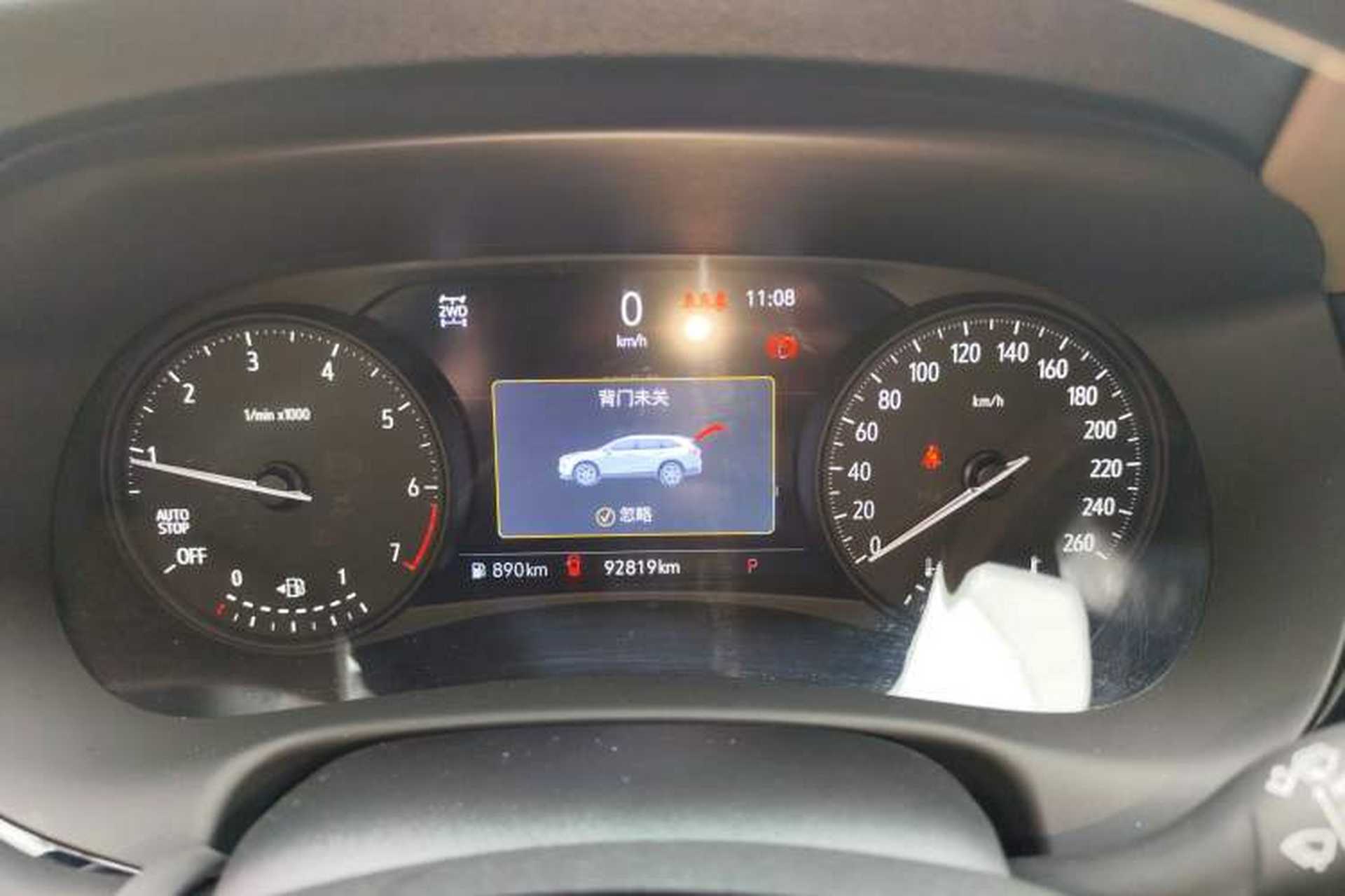 Used Buick Enclave 2020 28T Four-Wheel Drive Luxury Flagship Edition Instrument Cluster
