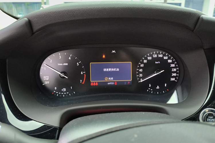 Used Buick Enclave 2020 28T Two-Wheel Drive Prestige Version Instrument Cluster
