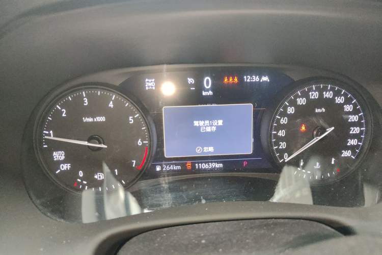 Used Buick Enclave 2020 28T Four-Wheel Drive Flagship Version Instrument Cluster