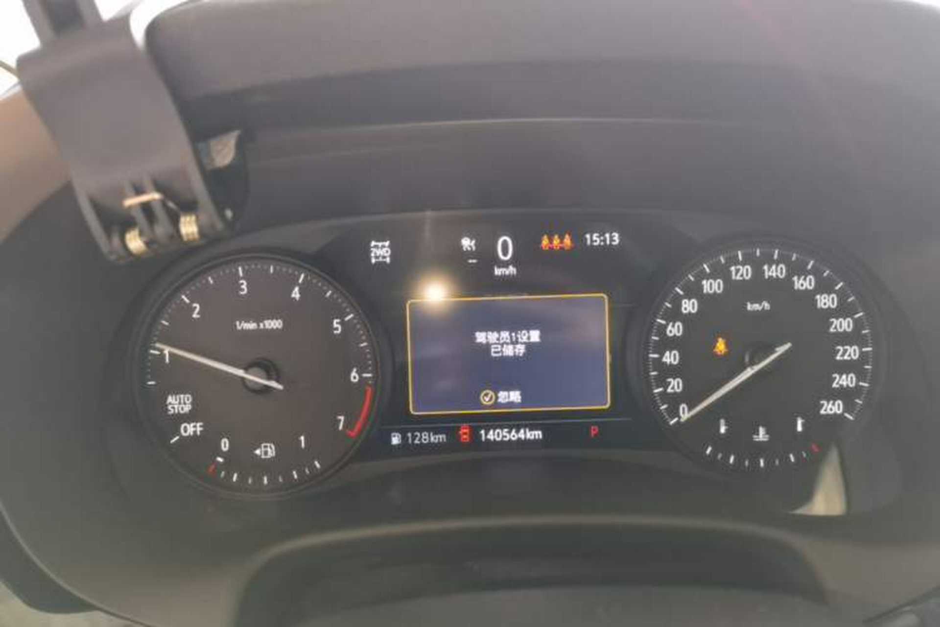 Used Buick Enclave 2020 28T Four-Wheel Drive Luxury Flagship Edition Instrument Cluster