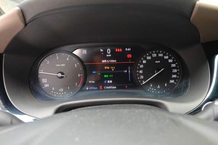 Used Buick Enclave 2020 28T Four-Wheel Drive Luxury Flagship Edition Instrument Cluster
