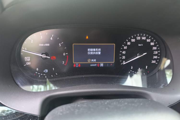 Used Buick Enclave 2020 28T Four-Wheel Drive Prestige Version Instrument Cluster