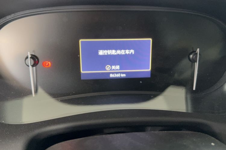 Used Buick Enclave 2020 28T Two-Wheel Drive Prestige Version Interior 4