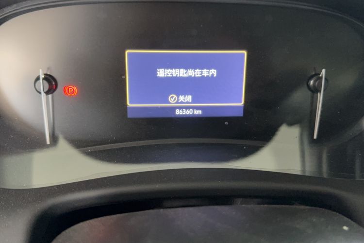 Used Buick Enclave 2020 28T Two-Wheel Drive Prestige Version Odometer Close Up